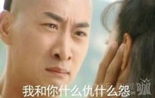 【玩咖大宝贱】女司机度年如日,校长跪求领走