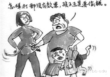 a32duc7179250961667.png