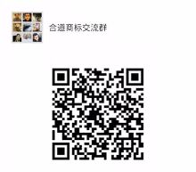合道|京产专利数据库<em>首次</em>走出国门 打破 只<em>进不</em>