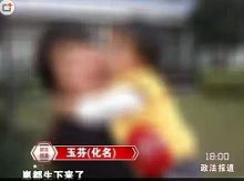 满哥 男子一次<em>交</em>17个<em>女朋友</em>,且对方都不知情!【