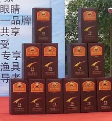 以全新垂钓理念搭建全行业公共营销服务平台