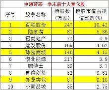 半岛体育- 半岛体育官方网站- 半岛体育APP下载香港投资保险全面分析：万通保险产品深度测评