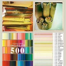 为什么选井柏然做男友最能体现<em>女人的逼</em>格?【