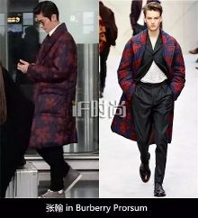 为什么选井柏然做男友最能体现<em>女人的逼</em>格?【