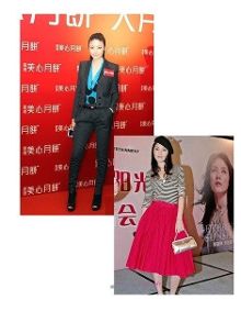 杨幂刘诗诗赵丽颖 当红女星吸金功力排行【1】