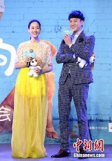 张钧宁不知闺蜜范冰冰婚期 壁咚何润东【2】