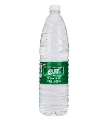 独家福利】玩猜歌游戏赢周华健演唱会门票!