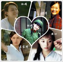 女明星走红转型之作:杨幂刘诗诗凭穿越剧上位