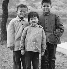 马云马化腾李彦宏童年起底!变成大佬真是奇迹