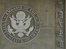 美国留学签证奇葩面签问题大集合