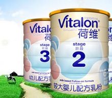 孩子不接受批评怎么办?实用!父母必藏!【7】-