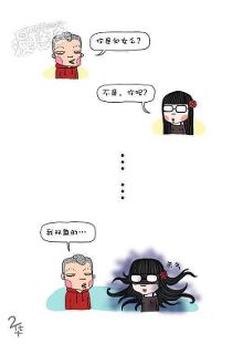 你<em>是处女吗</em>?-新闻频道-手机搜狐