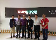 安徽省上市公司优秀企业歌曲《绿色梦想》创作