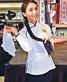 【盏鬼<em>粤语</em>】<em>老泥妹</em>、油艇仔等旧时嘅<em>粤语</em>称谓