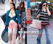 微<em>胖女人</em>千万别这么穿!穿不好变<em>大妈</em>【4】-新