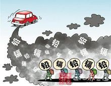 城市机动车尾气污染对人体的危害及防治措施