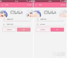 缺乏细节的应用,无异于行尸走肉:你不知道的 A