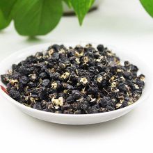 黑枸杞最新价格 2015黑枸杞多少钱一斤