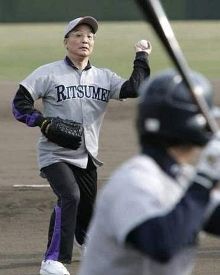 9月3日阅兵习主席到底穿什么服装?答案揭晓【