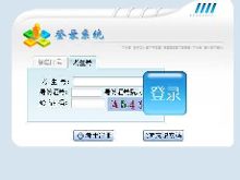 2015年贵州成人高考报名入口已开通