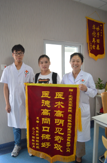 【血液病护理】白血病病人吃什么水果比较好?