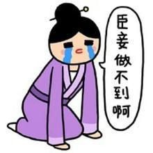 教你破解:“道理我都懂,但我就是做不到”!【1】-新闻频道-手机搜狐