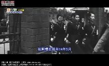 日军强奸随军女护士 小鬼子真他妈变态【9】-