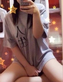 女工口画师:严重鄙视那些发自拍卖弄身体的同