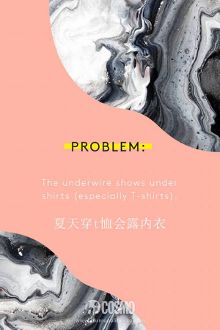 7种<em>不同</em>胸型选啥内衣【5】-新闻频道-手机搜狐