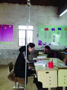 梁云风:别再为教师带病上课点赞