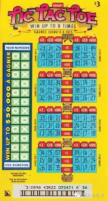 “快乐操场”进校园 责任宣传践初心彩票平台- 彩票网站- 彩票APP下载 【官网推荐】