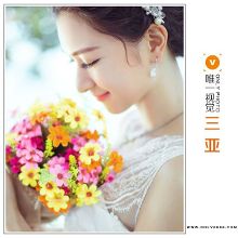 三亚婚纱摄影如何选择适合的主题风格-新闻频