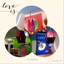 爱格童书馆彩色元宵喜乐会(附会上灯谜及谜底