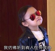 美国签证面签技巧速成【福利帖】