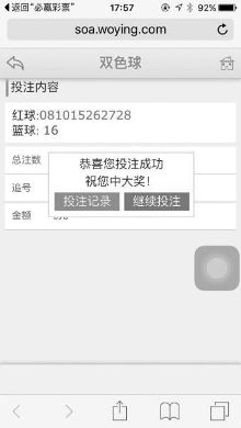 2025年西班牙马德里国华体会- 华体会体育官网- 华体会体育APP下载际能源和环保展览会