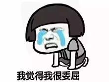 【绝密】期货从业资格真题回忆与心得分享