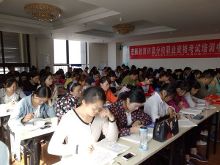 考生必看:2016年教师资格证考试答题技巧