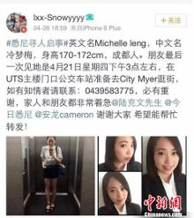 棋牌游戏官方网站- 哈希游戏试玩平台畅享娱乐湖南国际频道