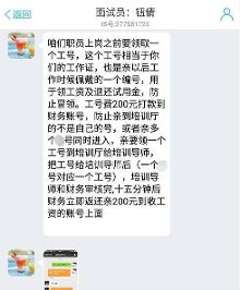 下载任务赚现金：互联网赚钱模式新趋势
