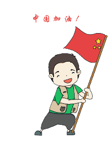 新闻 正文       大图 |小图    大图 |小图 大图 |小图 奥运会开幕式