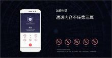 Arm发文删掉“定制”字样称玄戒O1是小米自研Casino USDT - 全球热门USDT游戏娱乐平台，安全稳定，极速出款