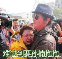 韩红想销毁自己的表情包,网友都笑疯了,我却想哭