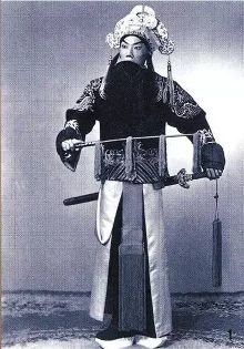 名伶访问记:杨宝森