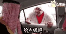 小图   10,没有现金