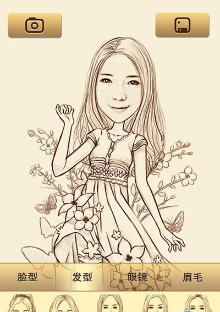 网红都用什么软件拍照?6款网红拍照软件下载