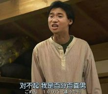 小图  这可以称得上是钢铁直男了!