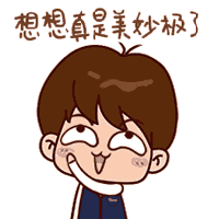 高考成绩不用查也知道,   一键预约,微信自动推送给你!