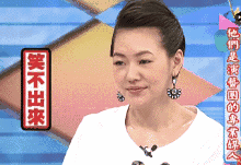 小图  借用一下妹妹小s的表情包