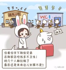 美国对华贸易开战,中国:滚犊子,欠我的钱什么时