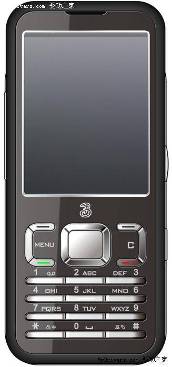 第二代skypephone手机上市(图)